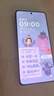 一加 Ace 5 12GB+512GB 引力鈦 國(guó)家補(bǔ)貼 第三代驍龍 8 風(fēng)馳游戲內(nèi)核 冰川電池 oppo游戲AI智能5G手機(jī) 曬單實(shí)拍圖
