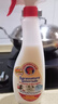 CHANTECLAIR大公雞管家 多功能油污凈(經(jīng)典型) 600ml【臨期清倉】 曬單實拍圖