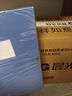 晨光（M&G）文具10只A4/55mm檔案盒文件盒 收納資料盒 藍色塑料盒辦公用品 ADM929Z9 曬單實拍圖