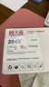 天威 cf510a硒鼓 適用惠普204a硒鼓hp m154a m180n m180fw m154nw m181fw打印機墨粉盒帶芯片大容量四色套裝  曬單實拍圖