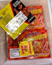周黑鴨 鎖鮮4盒裝 鴨脖135g*2鎖骨150g鴨翅125g 即食鹵味  曬單實拍圖