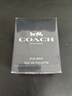 蔻馳（COACH）摩登巖蘭男生淡香水40ml 禮物臻選七夕情人節(jié)禮物送男友 曬單實拍圖