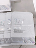 維特絲377面膜美白淡斑補(bǔ)水保濕去黃氣提亮膚色緊致抗皺男女士金榜第1名 曬單實(shí)拍圖