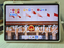 HUAWEI MatePad 11.5''S靈動(dòng)款 國(guó)家補(bǔ)貼15% 華為平板電腦高刷2.8K全面屏學(xué)習(xí)8+256GB WIFI湖光青 曬單實(shí)拍圖
