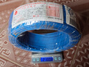 金龍羽ZC-BVR 2.5平方國標(biāo)家裝銅芯電線 阻燃 多股軟線 450V/750V ZC-BVR 2.5藍色 100米 家裝酒店適用 曬單實拍圖