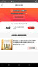 靚麗星 六件套化妝品套裝日晚霜珍珠膏緊致精華爽膚水潔面乳 日霜 曬單實拍圖