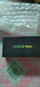 vivo iQOO Neo10 Pro+ 16GB+512GB 超級像素 驍龍8至尊版 2K Q10珠峰屏 國家補貼 學(xué)生 游戲  電競手機 曬單實拍圖