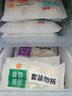 巴比 奧爾良雞肉包300g*2包 12只 兒童早餐包子饅頭 面點(diǎn) 速食食品 曬單實(shí)拍圖