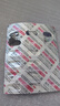 舒爾佳 奧利司他膠囊120mg*63粒 減脂減重 減肥藥 塑身排油瘦身 治療肥胖 曬單實(shí)拍圖