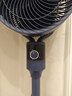 康佳（KONKA）空氣循環(huán)扇電風(fēng)扇家用風(fēng)扇臺(tái)式搖頭小風(fēng)扇立式換氣扇輕音電扇大風(fēng)量交流定頻落地扇KXHS-1801-P 曬單實(shí)拍圖