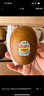 佳沛（zespri）新西蘭  陽(yáng)光金奇異果10粒禮盒巨大果單果約144-175g 水果 獼猴桃 曬單實(shí)拍圖