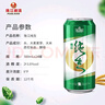 珠江啤酒（PEARL RIVER）9度 純生啤酒 500ml*12聽 整箱裝 曬單實(shí)拍圖