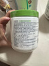 絲塔芙大白罐保濕霜身體乳550g潤(rùn)膚“寶寶樹”推薦不含煙酰胺楊冪同款 曬單實(shí)拍圖