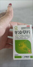 口腔扁平苔蘚專(zhuān)用藥】舌頭白斑嚴重口腔潰瘍口腔黏膜糜爛充血水泡腫痛嘴里長(cháng)白泡爛舌頭張嘴就疼 冬凌草片 2盒裝【舌頭白斑 喝水疼痛】 曬單實(shí)拍圖