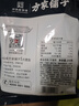 方家鋪?zhàn)?中華老字號 精選海帶頭250g  海帶根部30cm 特厚葉片 涼拌煲湯 曬單實(shí)拍圖