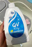 QV嬰兒兒童沐浴露洗發(fā)水二合一500g 寶寶新生兒洗護進口無淚意高Ego 曬單實拍圖