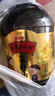 金龍魚 食用油 非轉(zhuǎn)基因壓榨 外婆鄉(xiāng)小榨菜籽油6.18L 曬單實(shí)拍圖