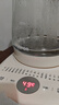 蘇泊爾（SUPOR）養(yǎng)生壺 1.5L大容量 煮茶器花茶壺 恒溫水壺燒水壺電熱水壺 辦公室保溫煮茶壺 SW-15YJ02B 曬單實拍圖