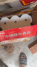 北大倉 部優(yōu) 醬香型白酒 50度 680mL*6瓶 整箱裝 口糧酒 自飲送禮 曬單實(shí)拍圖