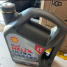 殼牌（Shell）保養(yǎng)單次卡 含機(jī)油機(jī)濾工時(shí)二代灰5W-40 SP 6L 曬單實(shí)拍圖