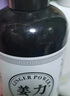 姜力洗發(fā)水洗護套裝（1號控油去屑生姜姜汁洗發(fā)露500ml*2支，共2瓶） 曬單實拍圖