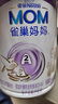 雀巢（Nestle）孕產(chǎn)婦哺乳期奶粉 含葉酸 無蔗糖 A2蛋白媽媽配方奶粉 900克 曬單實(shí)拍圖