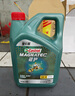 嘉實多（Castrol）磁護(hù)智E版 全合成機(jī)油 潤滑油 5W-30 SP 4L 汽車保養(yǎng) 曬單實拍圖