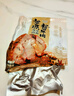 康新牧場內(nèi)蒙古醬牛肉150g×5袋即食牛肉醬鹵肉熟食牛腱子美食零食小吃 曬單實拍圖