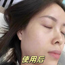 半桃377面膜10片美白補水保濕淡斑男女去黃提亮膚色緊致抗皺初老 曬單實拍圖