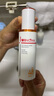 薇諾娜林高遠(yuǎn)同款清透防曬乳50gSPF48PA防曬霜隔離護(hù)膚品七夕禮物 曬單實(shí)拍圖