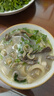 大莊園內(nèi)蒙谷飼羊雜600g火鍋涮煮【歐盟認(rèn)證】煲湯燉煮生鮮食材 曬單實(shí)拍圖