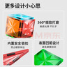布魯奇鉆面彩窗磁力片兒童玩具男孩3-6歲磁力積木益智玩具1-3歲生日禮物 曬單實拍圖