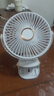 卡培登6寸USB小風(fēng)扇/電風(fēng)扇桌面/小電扇/小臺(tái)扇便攜迷你手持夾子睡眠小風(fēng)扇辦公室宿舍桌面戶外可用 白色 曬單實(shí)拍圖