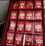 九芝堂阿膠糕禮盒460g*2盒阿膠15%東阿營(yíng)養(yǎng)補(bǔ)品氣血送女友媽媽七夕禮物 曬單實(shí)拍圖