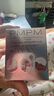 PMPM雙玫瑰護(hù)敏盾潤(rùn)養(yǎng)修護(hù)精華油霜50g 舒緩保濕面霜護(hù)膚品 曬單實(shí)拍圖