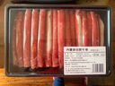 冷凍原切肥牛卷500g 曬單實拍圖