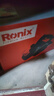 Ronix德國(羅尼克斯)電刨木工刨電刨子木工工具大全手電刨電推刨電動 家用工業(yè)級電刨禮包一 曬單實(shí)拍圖