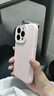 藍(lán)妮子【相機(jī)按鍵全包】適用 蘋果16手機(jī)殼 iphone16promax手機(jī)殼15promax液態(tài)硅膠防摔 蘋果16pro手機(jī)殼 【精孔-櫻花粉】一體按鍵全包 蘋果16Pro 曬單實(shí)拍圖