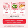 郁美凈嬰兒倍潤(rùn)保濕特護(hù)霜50g+10g補(bǔ)水舒緩寶寶面霜敏感肌適用潤(rùn)膚霜 曬單實(shí)拍圖