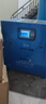 JEFFAIR618補貼特價永磁變頻螺桿式空壓機7.5KW/15/22/37氣泵壓縮螺桿機 7.5KW永磁變頻（特價款） 曬單實拍圖