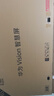 華為Vision智慧屏 4 65英寸 New 鴻蒙AI 國家補貼15%以舊換新 Puar 80投屏高清液晶平板電視機HD65ARIN 曬單實拍圖