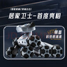 迪漫奇遙控機(jī)器狗兒童玩具男孩遙控汽車ai智能變形機(jī)器人小朋友生日禮物 曬單實(shí)拍圖
