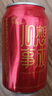 燕京啤酒 吉祥紅8度啤酒330ml*24聽 冰爽暢飲 整箱裝  心想事成紅罐 曬單實拍圖