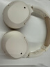 漫步者（EDIFIER）【王一博代言】W820NB雙金標(biāo)主動(dòng)降噪無(wú)線頭戴式藍(lán)牙耳機(jī)游戲音樂(lè)運(yùn)動(dòng)學(xué)生網(wǎng)課耳麥適用于安卓蘋果 【升級(jí)版】云巖白+彩色耳機(jī)包 曬單實(shí)拍圖