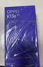 OPPO K13s 8GB+256GB 聚能藍(lán) 性能新一代 強(qiáng)悍更流暢 第三代驍龍7 抗摔耐磨 新款5G防水手機(jī) 國家補(bǔ)貼 曬單實(shí)拍圖