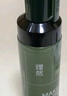 理然造型打底蓬松水頭發(fā)蓬松噴霧男士發(fā)膠定型噴霧發(fā)泥自然持久100ml 曬單實拍圖
