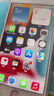 Apple蘋果8iPhone8  蘋果8plus 蘋果8p4G全網(wǎng)通 二手蘋果手機(jī) 二手手機(jī) 工作機(jī) 8Plus 深空灰色 95新 256G【換100%品牌電池】+送充電套裝 曬單實(shí)拍圖