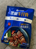 小牛凱西黑椒牛仔骨 帶骨牛小排 帶骨牛肉生鮮 黑椒牛仔骨200g*3 曬單實(shí)拍圖