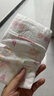 好奇（Huggies）鉑金裝紙尿褲M144片(6-11kg)中號嬰兒尿不濕小桃褲裸感超薄透氣 曬單實拍圖