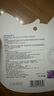 babycare精油手環(huán)手鏈西高地項(xiàng)鏈兒童戶外防護(hù)串珠手環(huán)情侶閨蜜手環(huán)可愛 曬單實(shí)拍圖